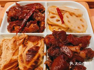 Hao Mian Fang (Tongzhou Wanda Store)