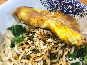 Shaanxi Noodle House (Shangxiang Hutong Store)