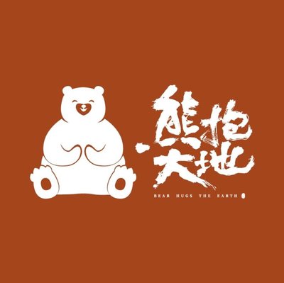 Bear Hug to Earth Cafe & Vegetarian Restaurant