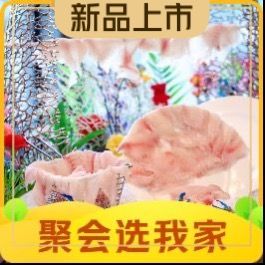 Jing Wu All-Day Dining Buffet (Tongzhou Hilton Hotel)