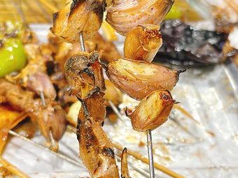 Gu Ji BBQ