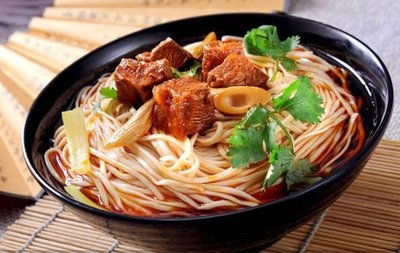Xīběi Xīnhuāngyuán Cāntīng (Zhōngshān Dāchéng Dì)