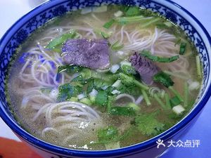 Qingzhen West Xi Cuisine Lanzhou Lao Ma La Mian
