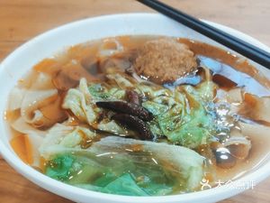 Sun's Beef Noodles (Station Road Store)