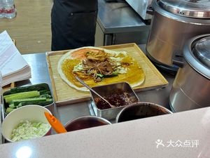 Xianliang Juanbing Wang (Fengtai Da Yu Chunfeng Li Store)