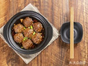 Cheng Ji Liang Pi Ban Mian