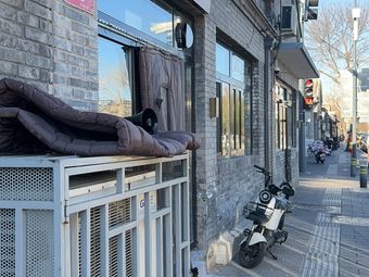 Jingcheng Xiao Yuan Hutong Cuisine
