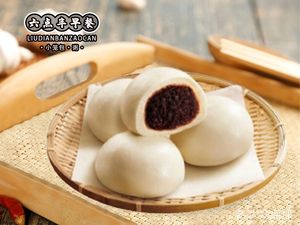 Six Thirty Breakfast (Hugu Temple Branch)