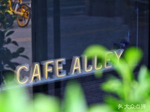 Cafe Alley’s Rich Coffee Shop