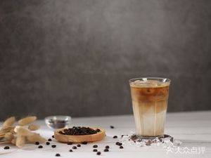 Hiwork Cafe (Xincheng Gaohao Dian)