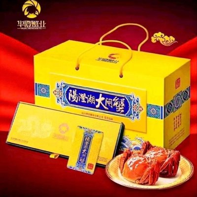 Dalian Seabass Yangcheng Lake Soft-Shelled Crab (Ping'an Li Store)
