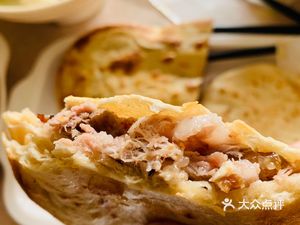 Baoguang Xu Ni (Xinjiekou Branch)