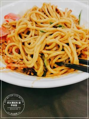Jishui Tan Hospital - Nutrition Canteen