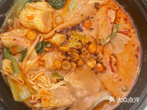 Niu Hu Hu Northeast Sand Boat Noodle (Xin Jiang Kou Branch)
