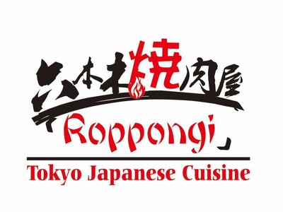 Roppongi yakiniku (Xinjiekou Branch)