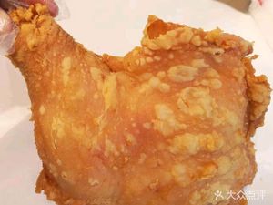 Old Beijing Fried Chicken (Hubugongsi Branch)