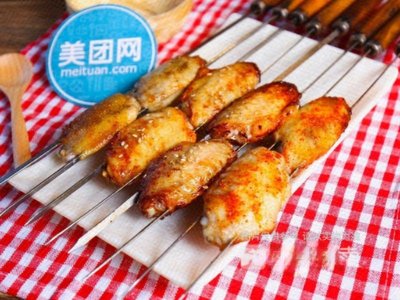 Xi Ba La Roasted Wings (Xinjiekou Branch)