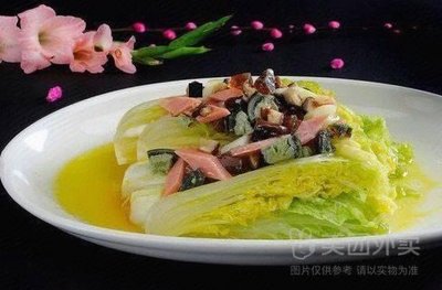 Yu Jia Kao Yu (Xinchengkou Branch)