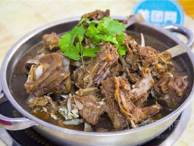 Old Beijing Style Lamb Spine Hot Pot