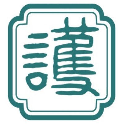Juede Huatian Hubei Province Wuchang Temple Snack Culture Experience Center (Wuchang Street Store)