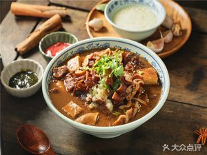 Men Guo Si Dui, Mongolian Huoguo Hui, Hundred Years Braised Pork (Huguosi Store)