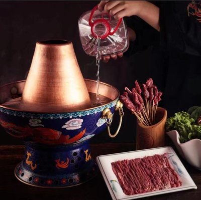 Ganguo Er Tongguo Shuan Rou (Huguo Temple Branch)