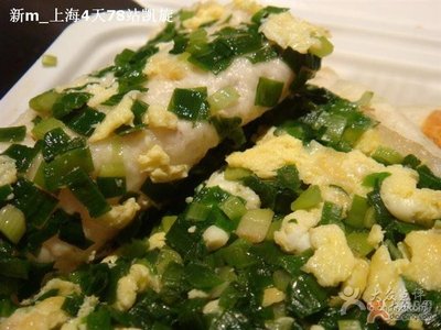 Shuntianpeng Restaurant