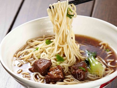 Hongxing Beef Noodle Restaurant