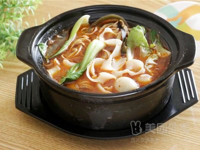 Shanxi Knife-Sliced Noodles (Shu Xian Ju Branch)