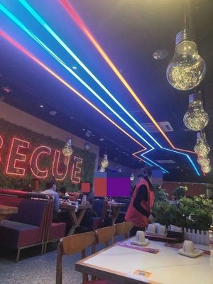 Xiao Li Kou Northeastern BBQ (Pu Huang Yu Store)