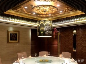 Zhonghe New Sichuan Cuisine Restaurant (Hutue Hot Spring Hotel)