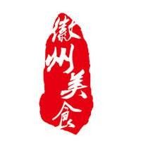 Hu Cai Jia Chang Cai (Fang Gu Yuan Dian)