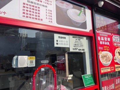 Happy Chicken (Fangzhuang Branch)