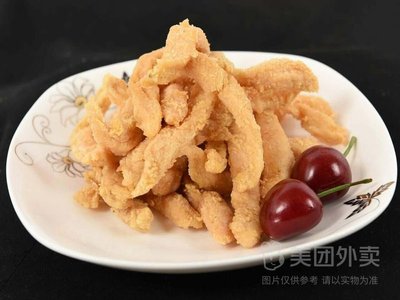 Taiwan Salted Chicken (Fang Zhuang Branch)