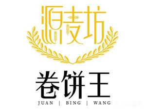 Yi Pin Gu Dao Food City – D8 Branch · Juan Bing Wangzhan (Fang Zhuang Store)