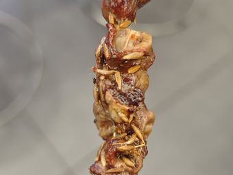 Daliao Chetiao Qpia (Pu Huang Yu Store)