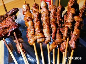 Aolong Kua Shu