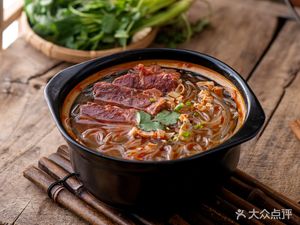 Lanzhou Beef Hand-Pulled Noodles (Jinzhanlu Store)