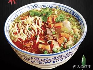 Lanzhou Hand-Pulled Noodles (Taiping Mall Branch)