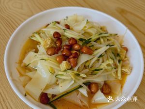 Nan Qiao Dumpling & Noodle House (Pukou Branch)