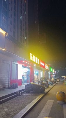 Le Wei Noodle House (Hongyang · Xuri Huating South District Branch)