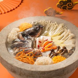 Fish Fresh Steam Stone Pot Fish (Jinxiang City Store)