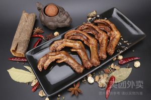 Chen Lin Duck Shop (Lüzhou Nanyuan Branch)