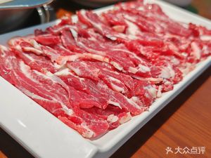 Niu Zongguan Guizhou Yellow Beef