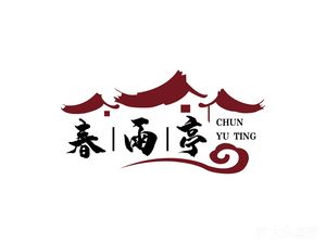 Chunyu Ting (Yongan Huayuan Branch)