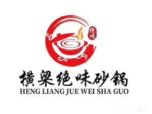 Juewei Pot (Hengliang Branch)