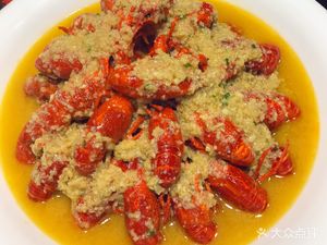 Yueyang Lou (Zhouzi Lobster)
