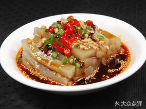 Xun Wei Hot Pot (Hengliang Branch)