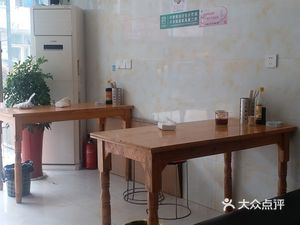 Quan Wei Beef Restaurant