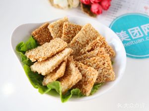 Qi Wei Duck Blood Noodles